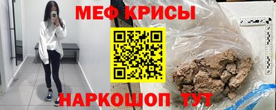 герыч Канаш