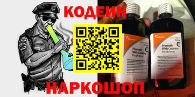герыч Канаш