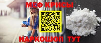 соль ск Кандалакша
