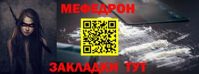 герыч Канаш