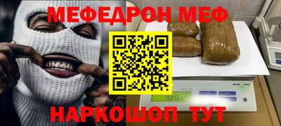 героин Камышлов