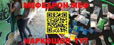 героин Камышлов