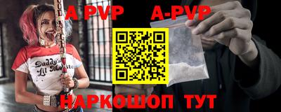 героин Камышлов