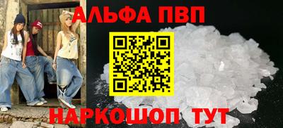 герыч Канаш