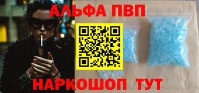 герыч Канаш