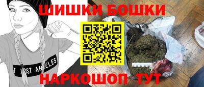 герыч Канаш