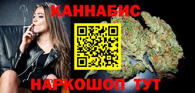 герыч Канаш