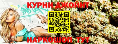 соль ск Кандалакша