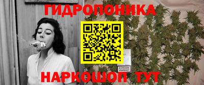 героин Камышлов