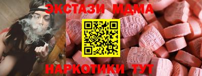 героин Камышлов