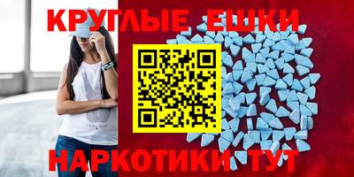 соль ск Кандалакша