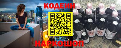 соль ск Кандалакша