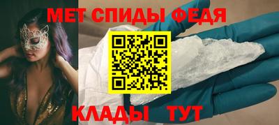 герыч Канаш