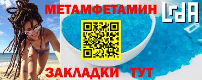 герыч Канаш