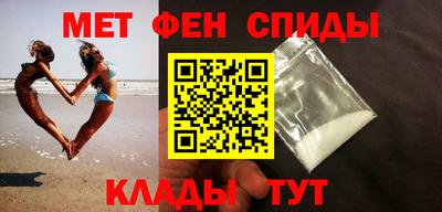 герыч Канаш
