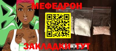 герыч Канаш