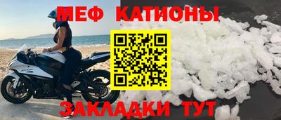 герыч Канаш
