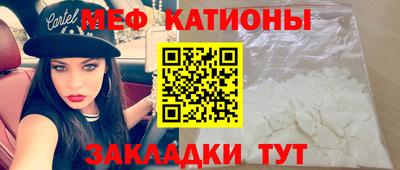 героин Камышлов