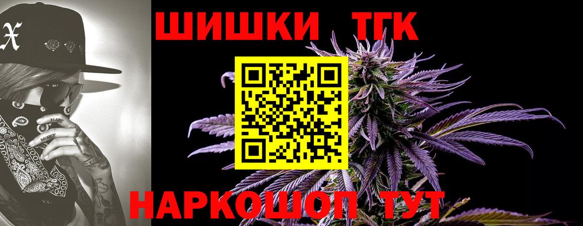 Каннабис AK-47  МАРИХУАНА LSD WEED  Куйбышев  Бошки марихуана марихуана  Вход с VPN  Марихуана LSD WEED 